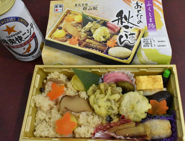 郡山駅弁「おとなの秋ごはん」