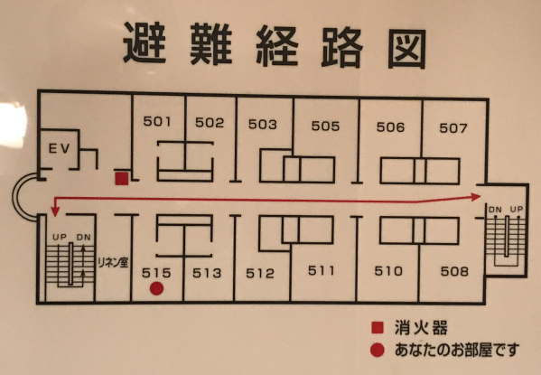 ビジネスホテルダイワの客室案内図