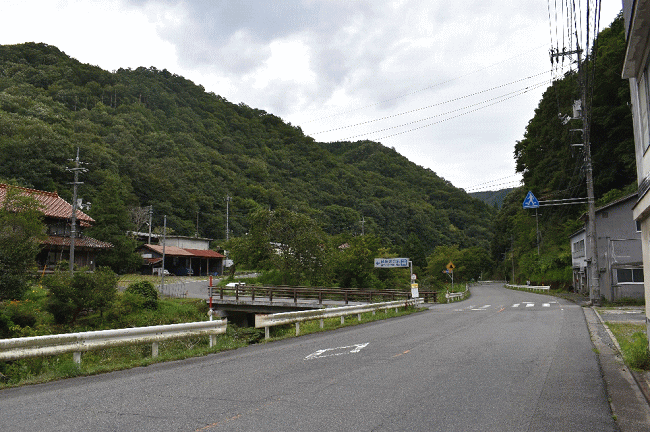 備後落合簡易郵便局