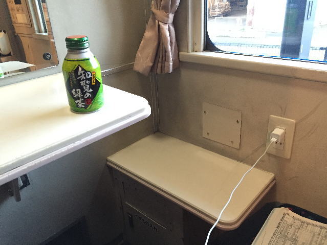 ブルートレインたらぎの電源コンセント