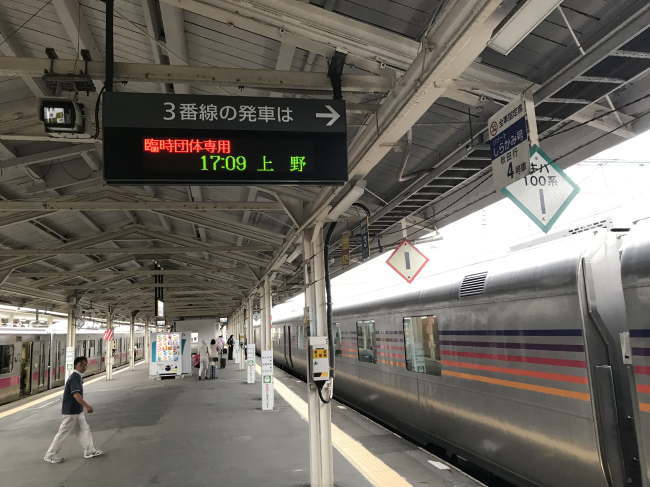 カシオペア紀行（青森駅）