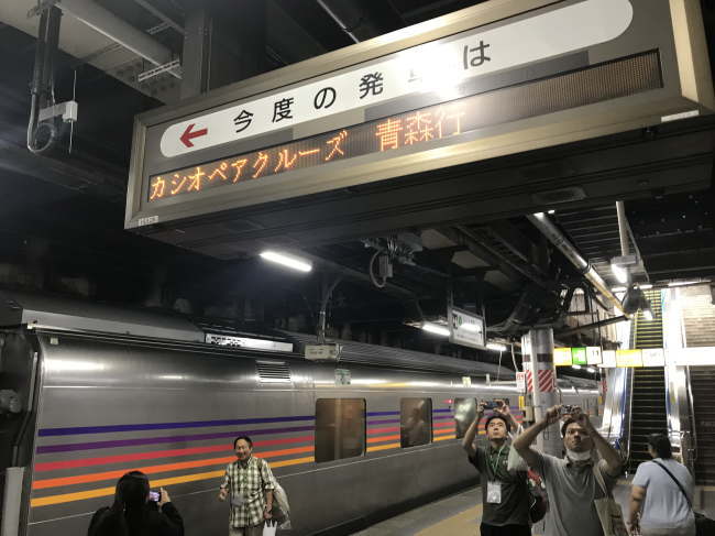 上野駅に停車中のカシオペア紀行