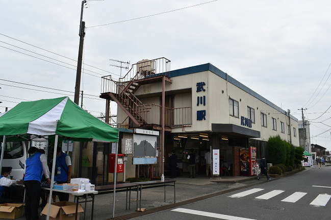 武川駅