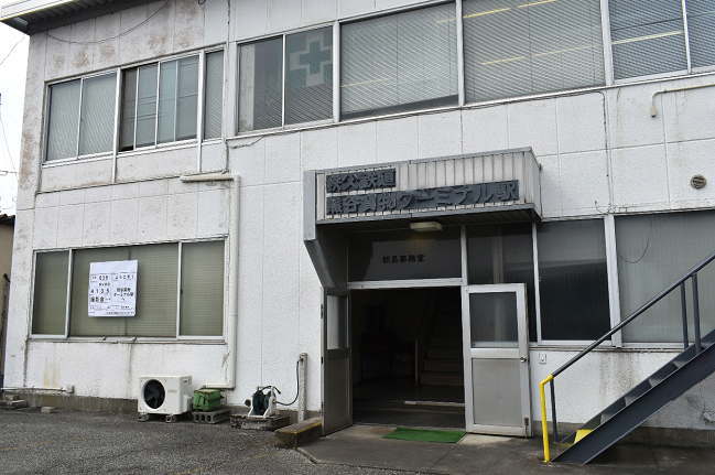 秩父鉄道・熊谷貨物ターミナル