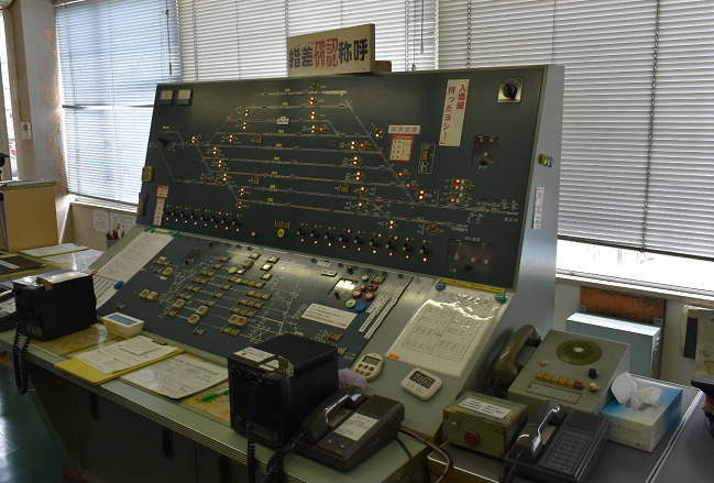 秩父鉄道熊谷貨物ターミナルの指令卓