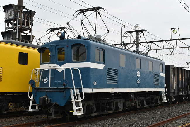 松尾鉱業鉄道からやってきたデキ108