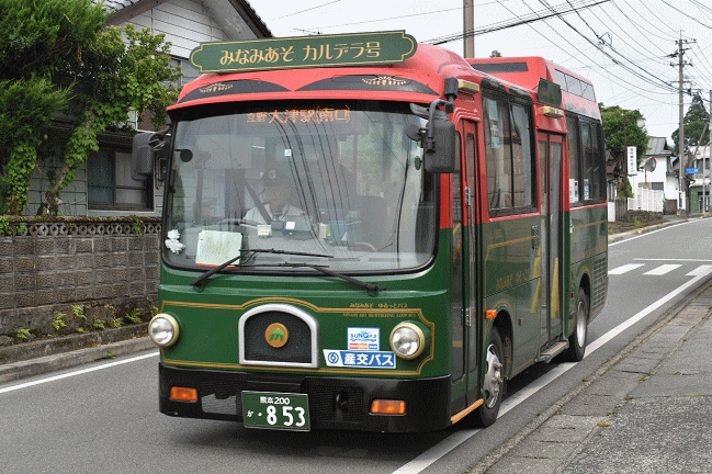 南阿蘇のゆるっとバス