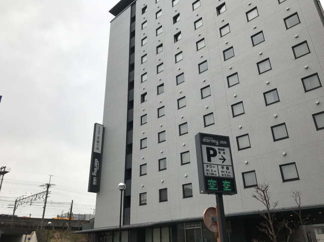 ドーミーイン三島