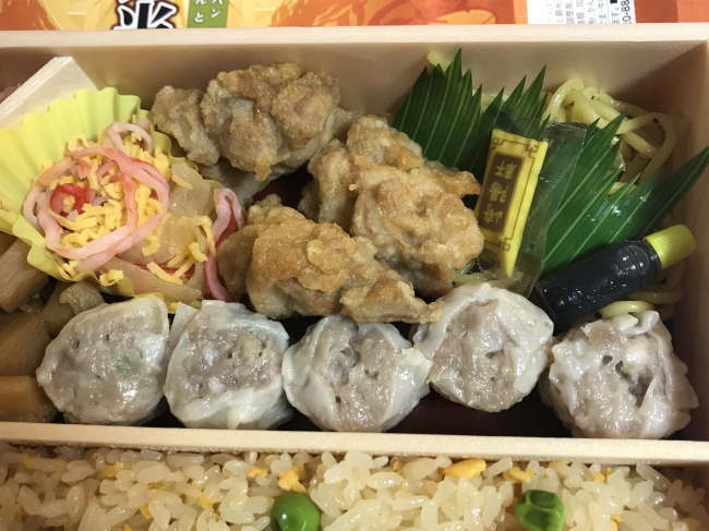 メガ炒飯弁当