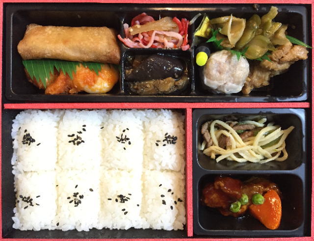 崎陽軒の横浜中華弁当の中身