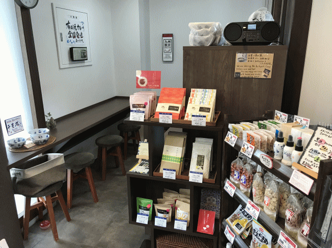 有田駅の有田銘品館のイートイン