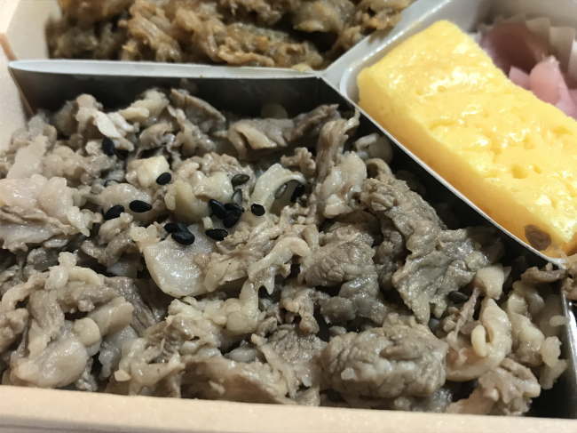 味くらべ牛肉どまん中の塩味