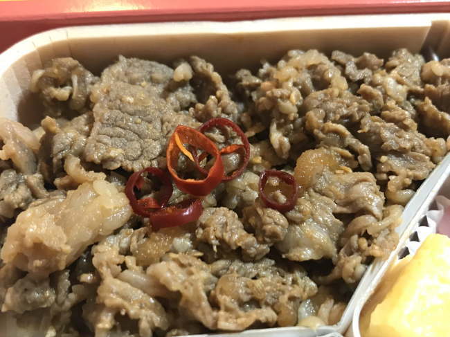 味くらべ牛肉どまん中の味噌味