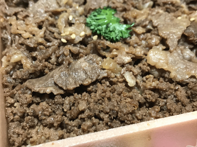 牛肉どまん中のそぼろ
