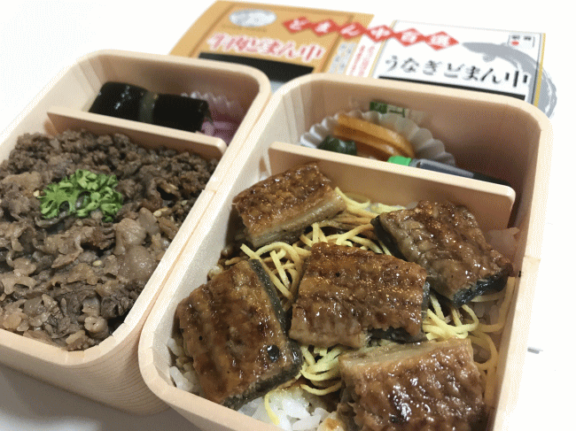 牛肉どまん中・うなぎどまん中