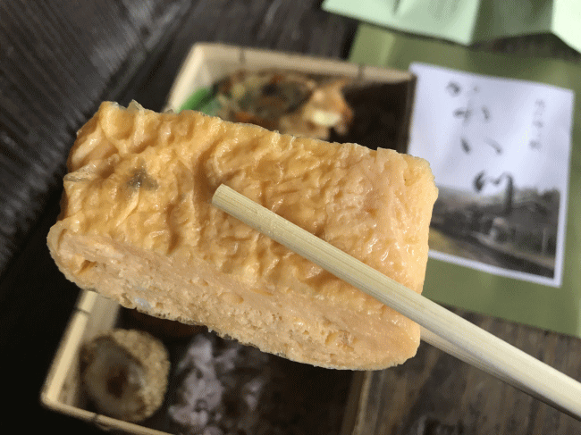 花の待つ駅かれい川の卵焼き