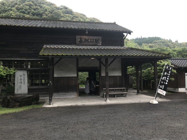 肥薩線の嘉例川駅