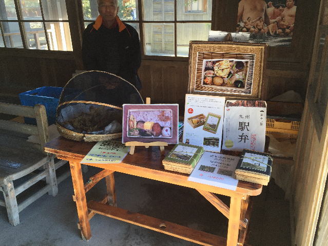 嘉例川駅の駅弁売り場