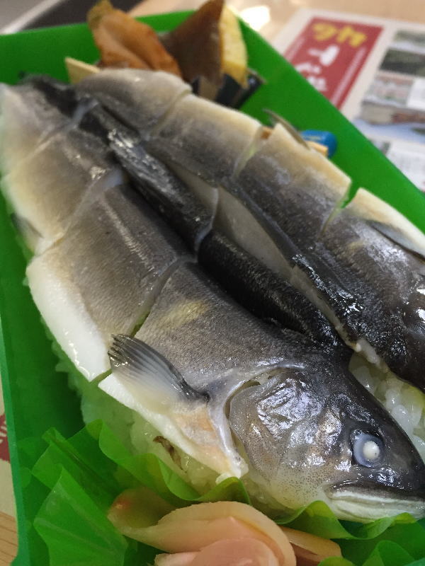 人吉駅の鮎ずしの拡大写真