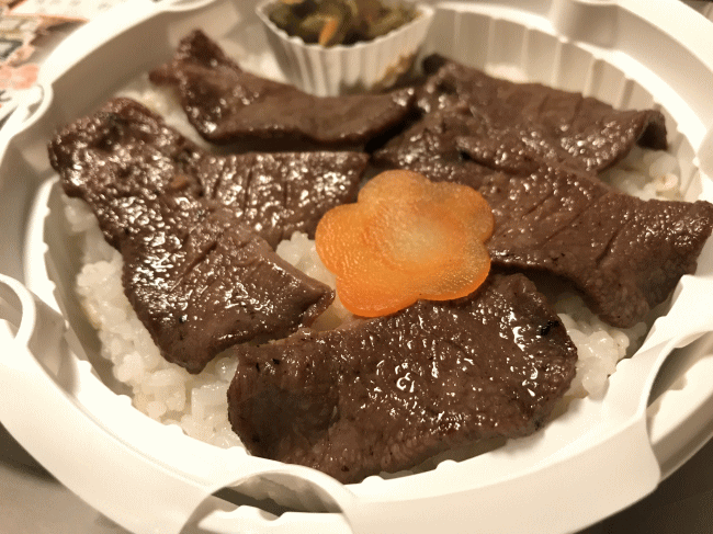 特選炭火焼き牛たん弁当