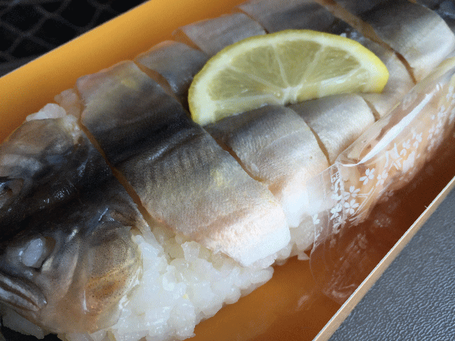 吉野口駅の鮎ずしのサクラアユ