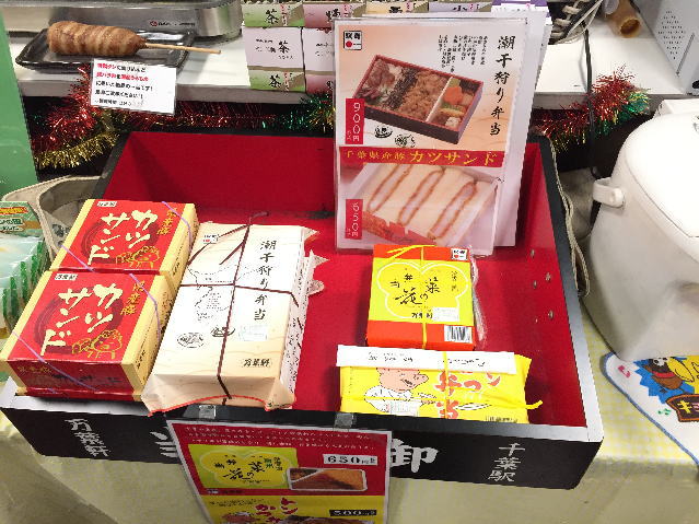 市川パーキングで売られている千葉の万葉軒の駅弁