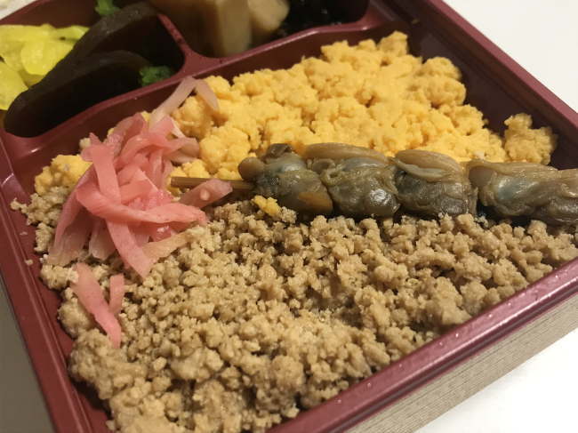 トンかつ菜の花弁当の「菜の花弁当」部分