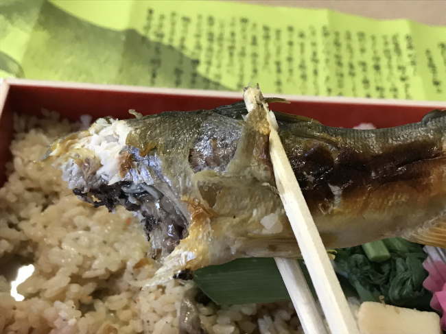 鮎屋三代塩焼き