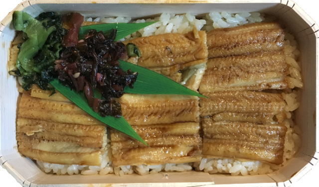 炙りあなごめし(広島駅)の中身