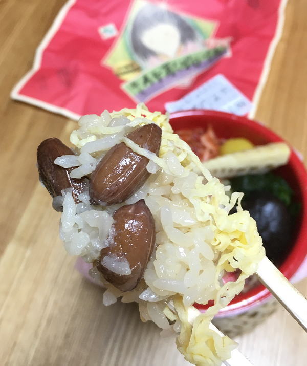 竹取物語弁当の落花生ご飯