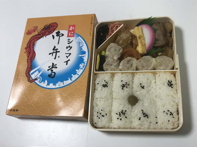 かにシウマイ弁当