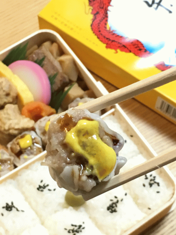 崎陽軒のシウマイ