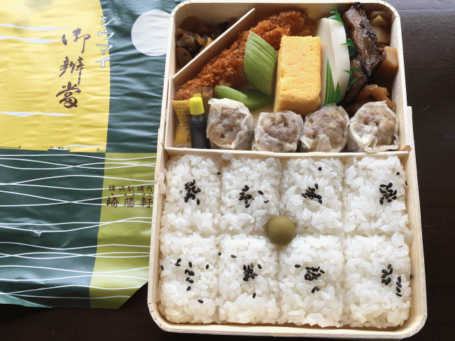 復刻版シウマイ弁当