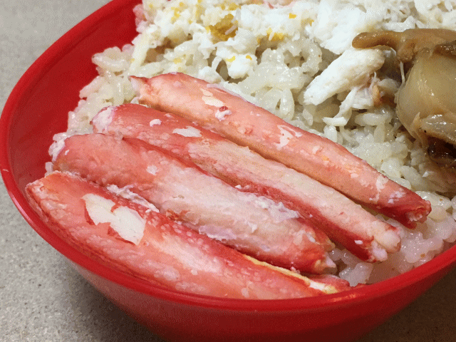 特製かにめしの本ズワイガニの足