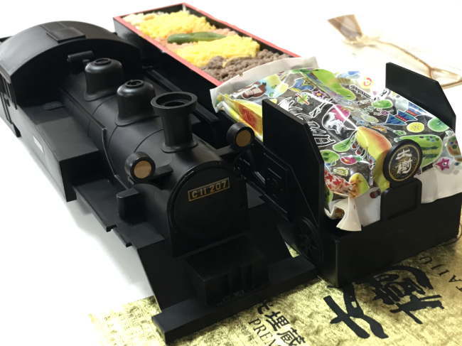 SL大樹日光埋蔵金弁当プレミアム