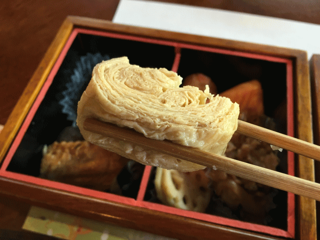 日光埋蔵金弁当の揚げ巻きゆば