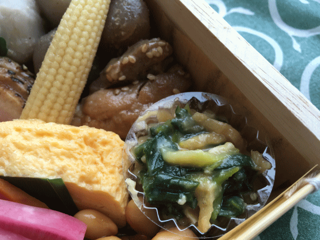 湖北のおはなしの「ぬた」