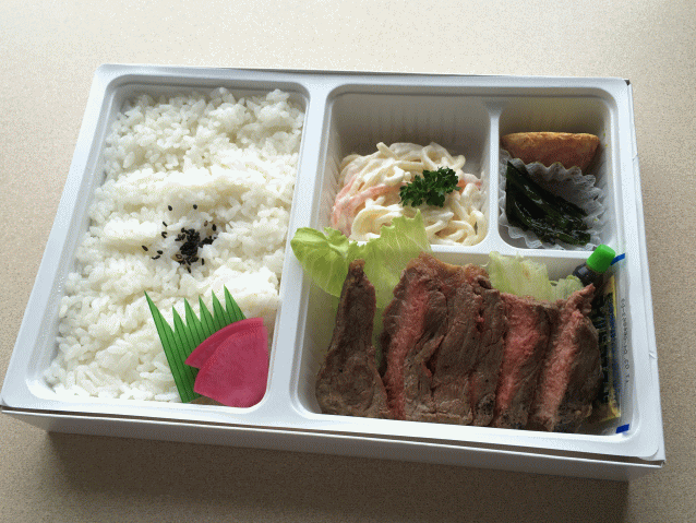 ステーキ弁当（米原駅）の中身