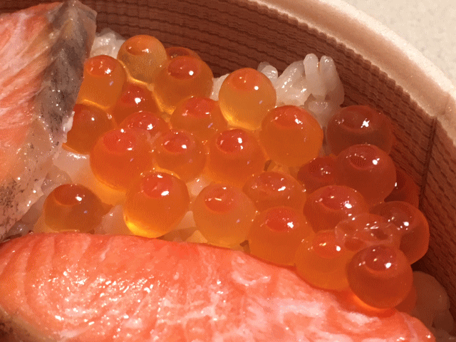 宮城海の輝き~紅鮭はらこめし~の紅鮭とイクラ