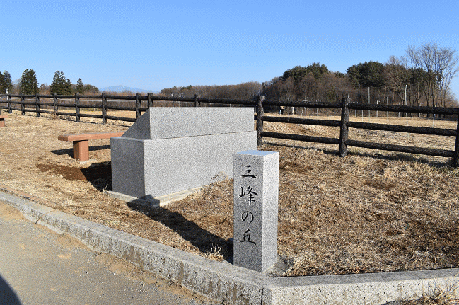 北杜市の三峰の丘