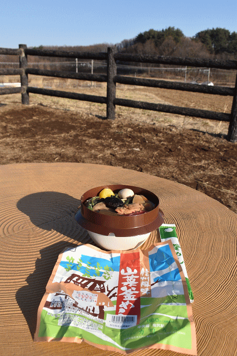 塩尻駅弁の山菜釜めし