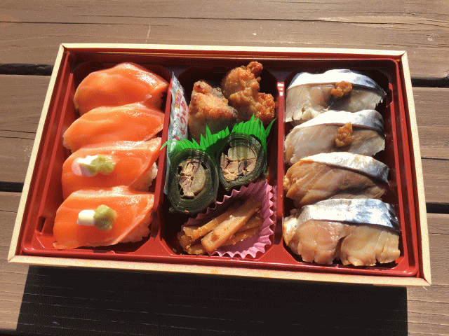 青森のぜいたく弁当の中身