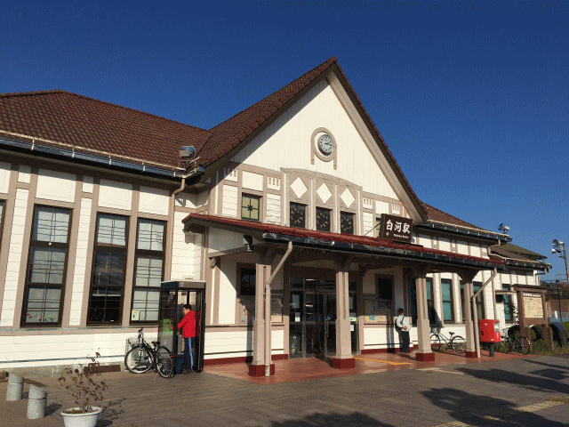 JR白河駅の外観