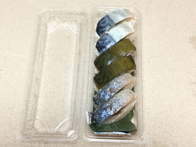 八戸前沖鯖押し寿し三種の中身