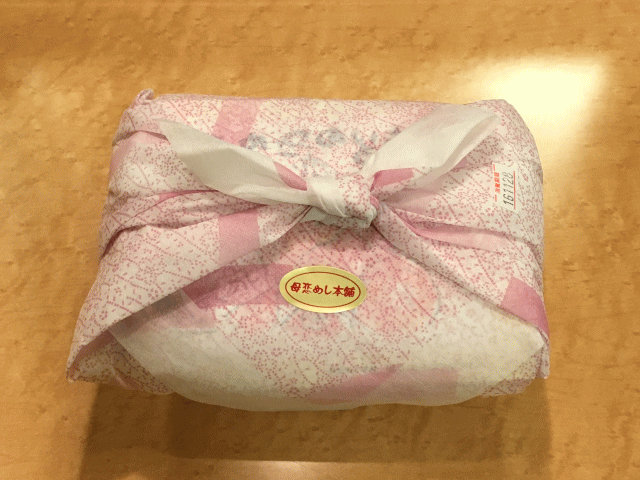 母恋めしの外観