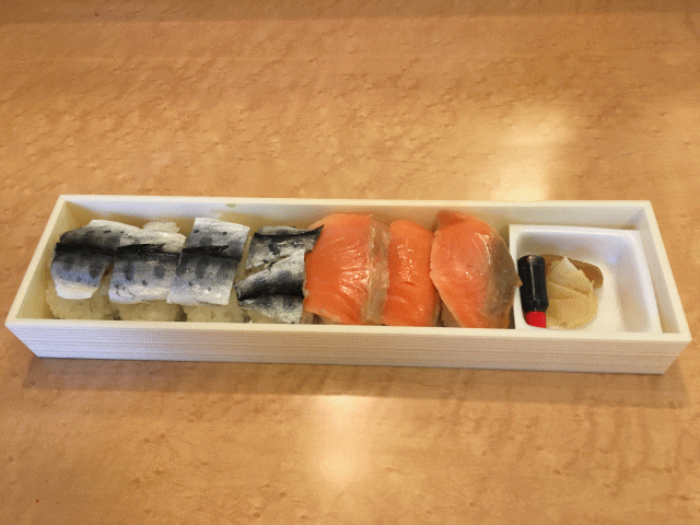 やまべ鮭寿しの中身