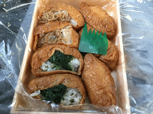 豊橋駅の壺屋の三色稲荷寿しの中身
