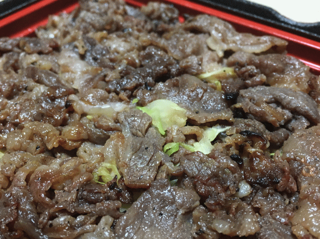 丸政の信州牛弁当の炭火焼風の焼肉