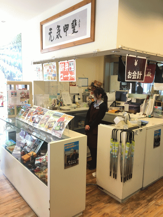 小淵沢駅の丸政の駅弁売り場(デュオレール店内)