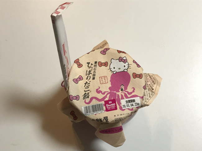 ハローキティ版ひっぱりだこ飯